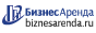 Коммерческая недвижимость в Кронштадте
